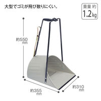 テラモト ＭＭ鉄道チリトリ  屋外用 ちりとり  DP8901000　1個