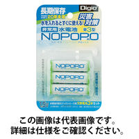 ナカバヤシ 水電池 3本パック NWP-3-D 1パック(3本) 395-1359（直送品）