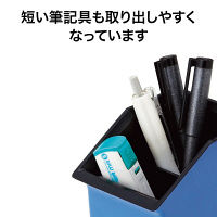 オープン工業 OP ペンスタンド青 PS-200-BU 1台 421-7772（直送品）