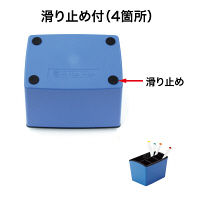 オープン工業 OP ペンスタンド 青 PS-250-BU 1台(1個) 421-7781（直送品）