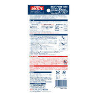 ヘンケルジャパン ロックタイト LOCTITE 多用途補修パテ 2本パック DHP-482 1パック