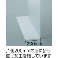 積水マテリアルソリューションズ 積水 簡単養生プラベニヤ 3.0mm×900mm×1.8m ナチュラル J5M4550 1枚（直送品）