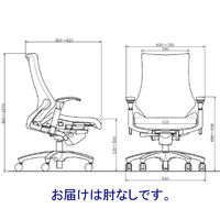 【設置込】イトーキ　エフチェア　クロスバック　ハイバック　ベースカラーホワイト　肘無し　モスグリーン　KF-330GS-W9Q6　1脚（直送品）