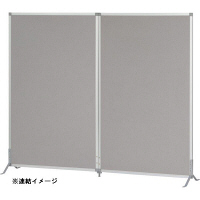 コマイ　LCPパーテーション【基本型B】　クロス　グレー　幅900×奥行417×高さ1500mm　（直送品）