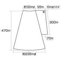 日本緑十字社 コーン標示カバー コーンカバー6 車椅子専用 「専用スペース 専用」 367006 1セット(5枚)（直送品）