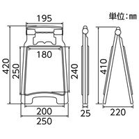 日本緑十字社 サインボード フロアサインー6015 「清掃中 足元注意~」 337501 1台（直送品）