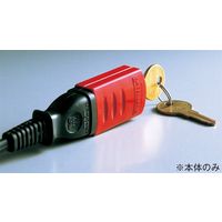日本緑十字社 プラグロック プラグロックーA 195050 1個（直送品）
