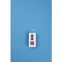 日本緑十字社 金具38 ボールタイ 100本1組 137380 1セット(500本:100本×5組)（直送品）