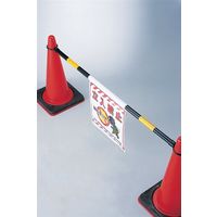 日本緑十字社 吊り下げ標識 TSーH 100030 1セット(2枚)（直送品）