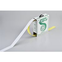 日本緑十字社 ガードテープ(再はく離タイプ) GTHー501W 白 149031 1巻（直送品）