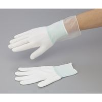 アズワン アズピュア クールインナー手袋 オーバーロック LL 10双入 2-2142-01 1袋(10双)（直送品）