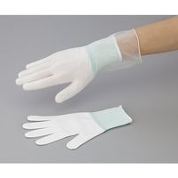 アズワン アズピュア インナー手袋 オーバーロック SS 10双入 2-2143-05 1袋(10双)（直送品）