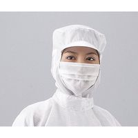 アズワン APCRフード 白S SH2W 1枚 2-4946-01（直送品）