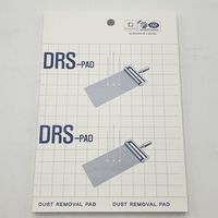 アズワン APローラー転写シート 240X165 1-4800-53 1箱(10シート)（直送品）