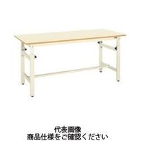 軽量高さ調整作業台(TKKタイプ/均等耐荷重300kg/ポリエステル天板/H740~1040mm/固定式) TKKー187PKI 1台（直送品）