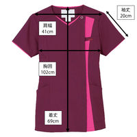 フォーク カ】7023SCー16 バーガンディ L 7023SC-16 1枚　スクラブ