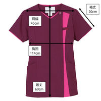 フォーク カ】7023SCー16 バーガンディ EL 7023SC-16 1枚　スクラブ