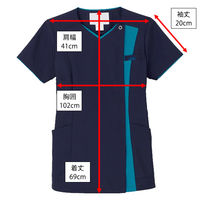 フォーク カ】7023SCー17 ダークネイビー L 7023SC-17 1枚　スクラブ