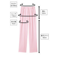住商モンブラン フルール レディスパンツ 73-1353 ピンク 4L　白衣（直送品）