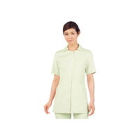 住商モンブラン ナースジャケット（半袖） 医療白衣 レディス ミント/グリーン L 73-1926（直送品）