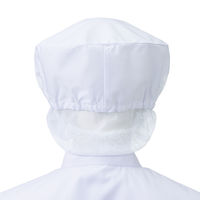 KAZEN 女子帽子 深型たれ付 482-35-F*2 1個(2枚入)