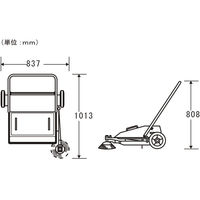 山崎産業　コンドル　ロードスイーパーCSR-700　本体　4903180326259　（直送品）