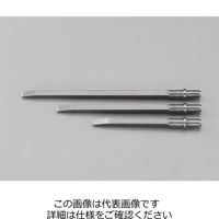 エスコ [EA159KAー11用] 200mm チゼル EA159SH-2 1セット(3本)（直送品）