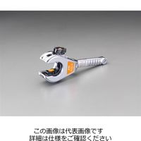 エスコ 35ー66mm パイプカッター(鋼管用・ラチェット式) EA339AB-3 1個（直送品）