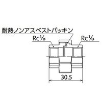 エスコ Rc1/8” ユニオン(ステンレス製) EA469AG-1A 1セット(6個)（直送品）