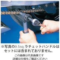 エスコ チェーンツールセット EA501CL 1セット（直送品）