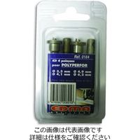 エスコ 3.3/4.1/4.9/6.2mm パンチャー替刃セット EA576BB-1 1セット（直送品）