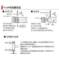 エスコ 38mmx1000g 銅ハンマー EA575WW-4 1本（直送品）