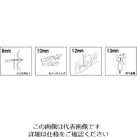 エスコ 8x10x12x13mm ラックレンチ EA602LB-10 1セット（直送品）