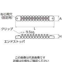 エスコ 3/8”DR/15個 ソケットホルダー EA618PZ-15 1セット(3個)（直送品）
