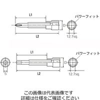 エスコ 1/2”DR/5ー17mm [HEX]ビットソケットセット EA618RX 1セット（直送品）