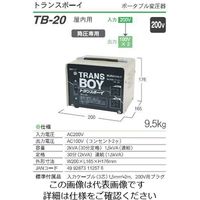 エスコ AC200V→AC100V/1.5kVA 降圧トランス EA815ZF-1 1台（直送品）