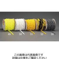 エスコ φ6mmx50m プラスチックチェーン(シルバー) EA980A-56 1巻（直送品）