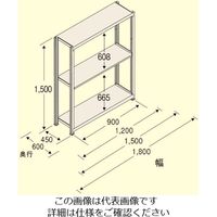 エスコ 890x600x1500mm/150kg/3段 スチール棚 EA976DJ-90C 1台（直送品）