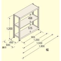 エスコ 1190x450x1200mm/150kg/3段 スチール棚 EA976DH-120B 1台（直送品）