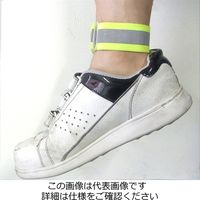 エスコ セーフティアンクルバンド(イエロー) EA983RT-12 1セット(10個)（直送品）