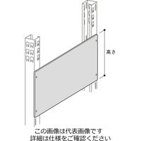 エスコ 600x200mm 列番プレート EA976DZ-87 1セット(4個)（直送品）