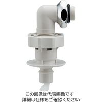 エスコ 洗濯機用ニップル(POM/ストッパー付) EA468CF-14B 1セット(3個)（直送品）