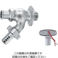 エスコ PJ 3/4” 共用散水栓 EA468BS-6 1個（直送品）