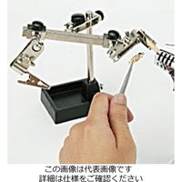 エスコ サポートスタンド EA525MS-10 1セット(3個)（直送品）