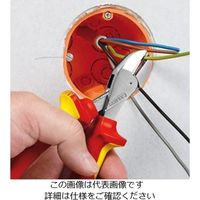 エスコ 160mm ニッパー・絶縁(XーCUT) EA536KG-31 1丁(1本)（直送品）