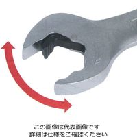 エスコ 7本組/8ー19mm コンビネーションギアレンチ EA614HR 1セット（直送品）