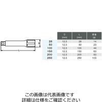 エスコ 1/4”DR エクステンションバーセット EA618AC-30 1セット（直送品）