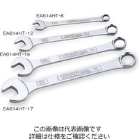 エスコ 8mm 片目片口スパナ(チタン合金製・軽量) EA614HT-8 1本（直送品）