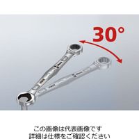 エスコ 11本組 コンビネーションレンチ(ラチェット式) EA614WA-211 1組(1セット)（直送品）