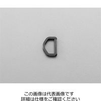 エスコ 50mm D型リング(プラスチック製・10個) EA628RN-150 1セット(100個:10個×10袋)（直送品）